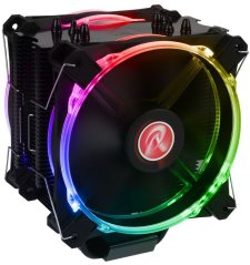 Raijintek Leto Pro RGB LED (0R100072)
