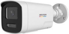 Hikvision IP DS-2CD1T67G3-LIUF/SL (2.8mm)