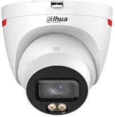 TST IPC-HDW2449T-S-PRO (2,8mm/S1) kamera