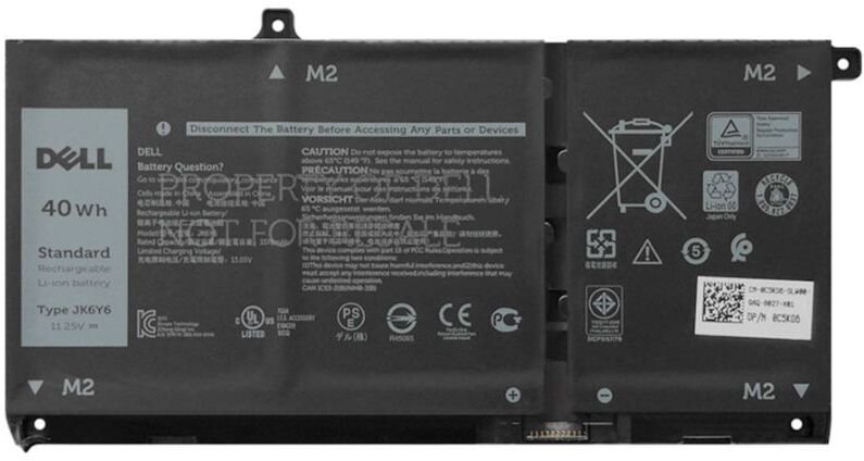 Dell 40Wh Lithium Ion battery for