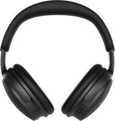 Bose QuietComfort 2nd Gen čierne - Bezprzewodowe słuchawki (017817859684) (895491-0100)