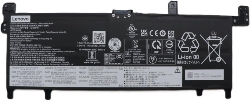 Lenovo Battery 4cell 54.7Wh 15.6V (5B11Q01968)