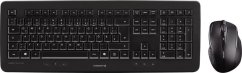 Cherry DW 5100 (JD-0520FR-2)