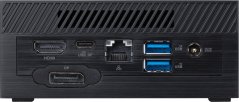 Asus ASUS PN53-BS5753MDS1 AMDR5-7530U/black/non-logo ohne OS
