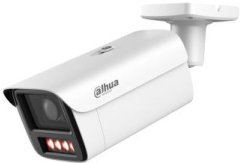 NoName NET CAMERA 4MP BULLET/HFW5459Z-ZHE-PV-2712-PRO DAHUA HFW5459Z-ZHE-PV-2712-PRO (6937552410541)