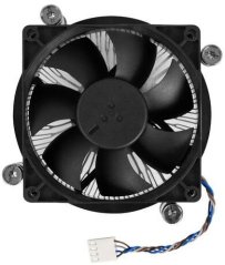 HP Thermal FAN CPU 125W-65W kit