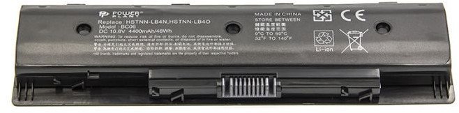 Extra Digital Notebook baterija, HP PI06, 4400mAh, Extra Digital Selected