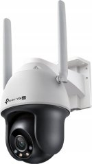 TP-Link VIGI C540-4G(4mm) biela