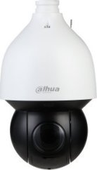 Dahua Technology KAMERA IP vysokorýchlostná vonkajšia SD5A225GB-HNR - 1080p 4.8&nbsp;... 120&nbsp;mm DAHUA
