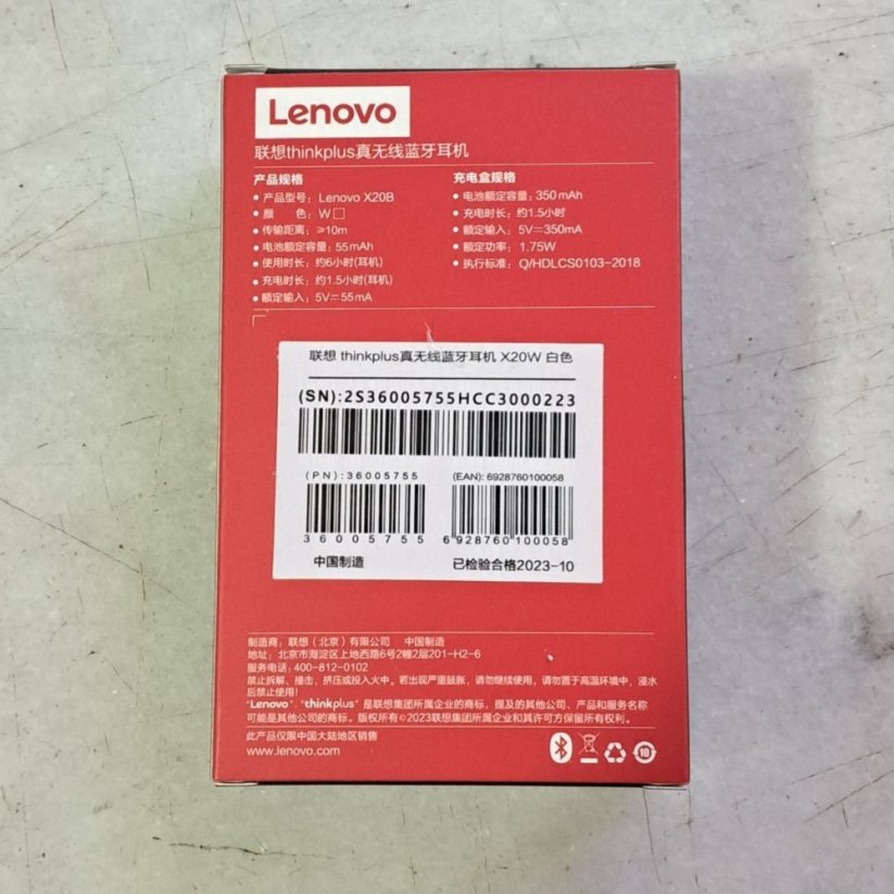 Lenovo X20 Ear Clip TWS