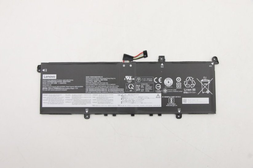 Lenovo 4-cell Notebook battery,