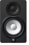 Yamaha HS5 Black
