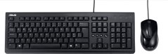 Asus ASUS U2000 Keyboard + Mouse Set klawiatura Dołączona myszka USB Čierny