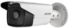 Hikvision DS-2CD2T25FWD-I5(4mm)