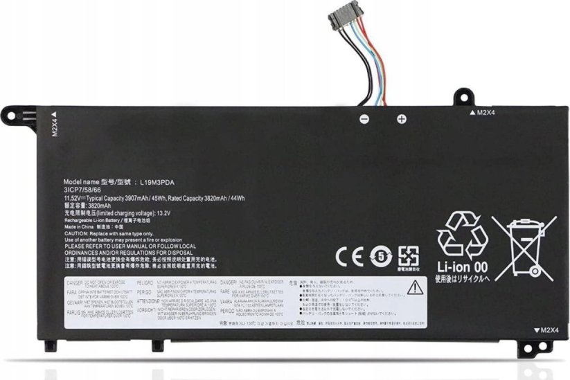 CoreParts Battery 35Wh Li-Polymer
