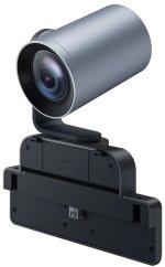 Yealink Yealink MB-Camera-12X Pro Erweiterungskamera