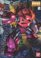 Bandai MG 1/100 MSM-07S Z'GOK (CHAR'S CUSTOM)