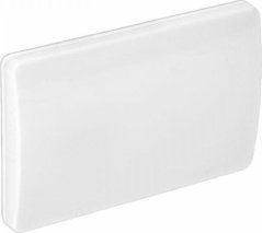 Lena Lighting Oprawa PORTAL LED 12-24V AC/DC 6W PC klosz mleczny 4000K 199714