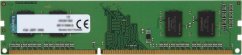 Kingston ValueRAM, DDR4, 4 GB, 2666MHz, CL19 (KVR26N19S6/4)