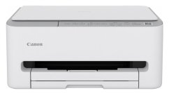 Canon Pixma TS4151i GY (7181C026)