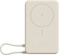 Xiaomi Magnetic Power Bank 10000 with Built-in Stand Beige