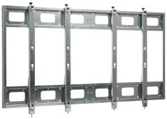 Hagor HAGOR VWR 2x3 46/47 Landscape feinjustierbarer Videowall Mehrfachrahmen Tragl pro display 30 kg VESA Norm 600x400 Wandabstand 67mm