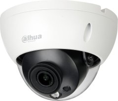 Dahua Technology NET CAMERA 5MP IR DOME/HDBW5541R-ASE-0280BOPAT DAHUA HDBW5541R-ASE-0280BOPAT (6923172527431)