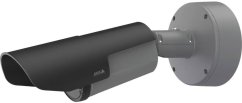 Axis AXIS Q1800-LE/LPR CAM 3RD PARTY SW ROBUST