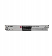 Canon - C-EXV58L - remanufactured - - magenta - 26.000 stron (3768C006)