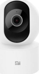 Xiaomi XIAOMI Kamera na monitorovanie Mi 360 Home Security Camera 1080p Essential