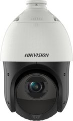 Hikvision Kamera IP DS-2DE4225IW-DE(T5)