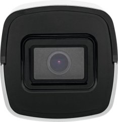 Abus Przemysłowa tubowa kamera bezpieczeństwa IP wewnętrzna / vonkajšia 3840 x 2160 px sufit (TVIP68511)