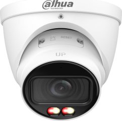 Dahua Technology Kamera IP Dahua IPC-HDW2649T-ZS-IL-27135
