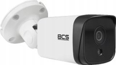 BCS Kamera IP Ultra BCS-U-TIP35FSR3