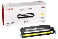 Canon CRG-717 Yellow Originál  (2575B002)