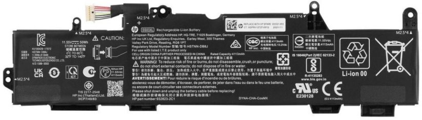 HP Battery 3C 50Wh 4.33Ah