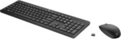 HP M42114-051 (Sps-Hp Brac Wl Combo Keyboard)