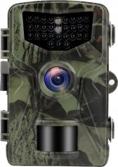 Braun Kamera Obserwacyjna Scouting Cam Black 575