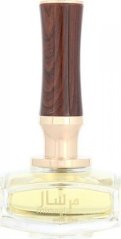 Afnan Perfumy Dámske Afnan   EDP Mirsaal With Love (90 ml) WOMEN