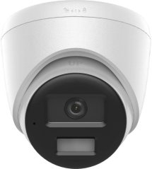 Hikvision KAMERA IP HIKVISION DS-2CD1343G2-LIUF/SL 2.8mm PL