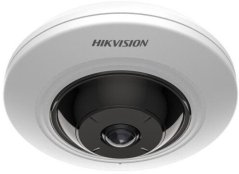 Hikvision Panoramic Series DS-2CD3956G2-ISU (1.05 mm) kamera IP wewnętrzna 2592 x 1944 Pixel sufit/ściana/biurko (DS-2CD3956G2-ISU (1.05MM)(O-STD))