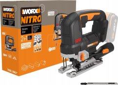 Worx Bezszczotkowa píla WORX WX542.9 20V 26mm