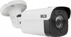 BCS Kamera IP Ultra BCS-U-TIP68VSR4