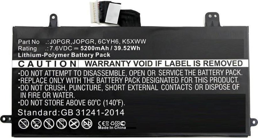 CoreParts Notebook Battery for Dell