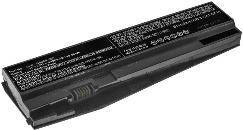 CoreParts MBXCL-BA0031 części zamienne do notatników Bateria