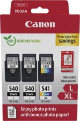 Canon Canon CARTRIDGE PG-540Lx2/CL-541XL PVP pro PIXMA MX3x5, 4x5, 5x5, MG2150, 3x50, 4x50, TS515x