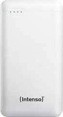 Intenso XS2000 20000mAh Biely