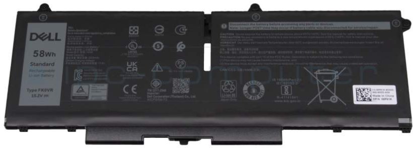 Dell Battery rokovitude