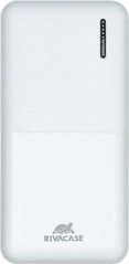 RivaCase VA2572 20000mAh Biely