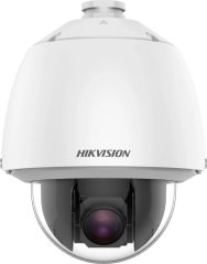 Hikvision (DS-2DE5425WG1-E)